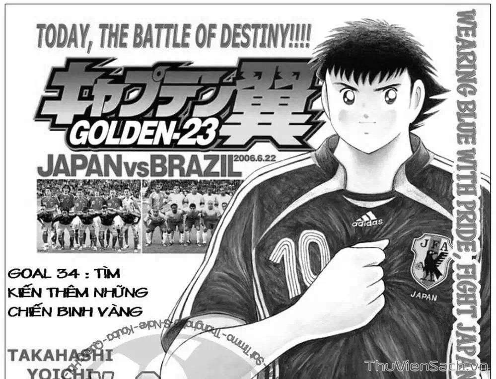 Truyện Tranh Tsubasa - Giấc Mơ Hoàng Kim trang 4