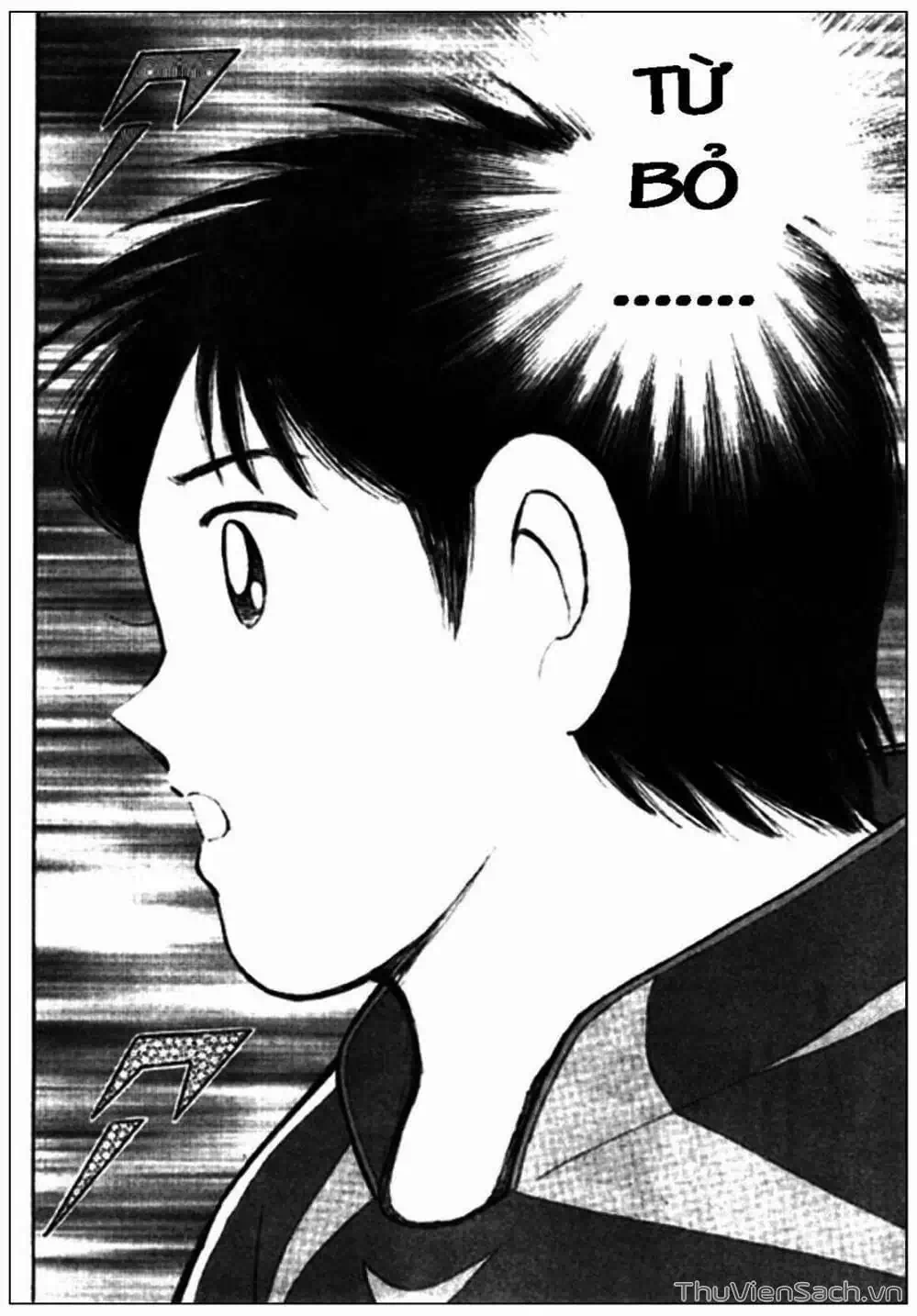 Truyện Tranh Tsubasa - Giấc Mơ Hoàng Kim trang 4