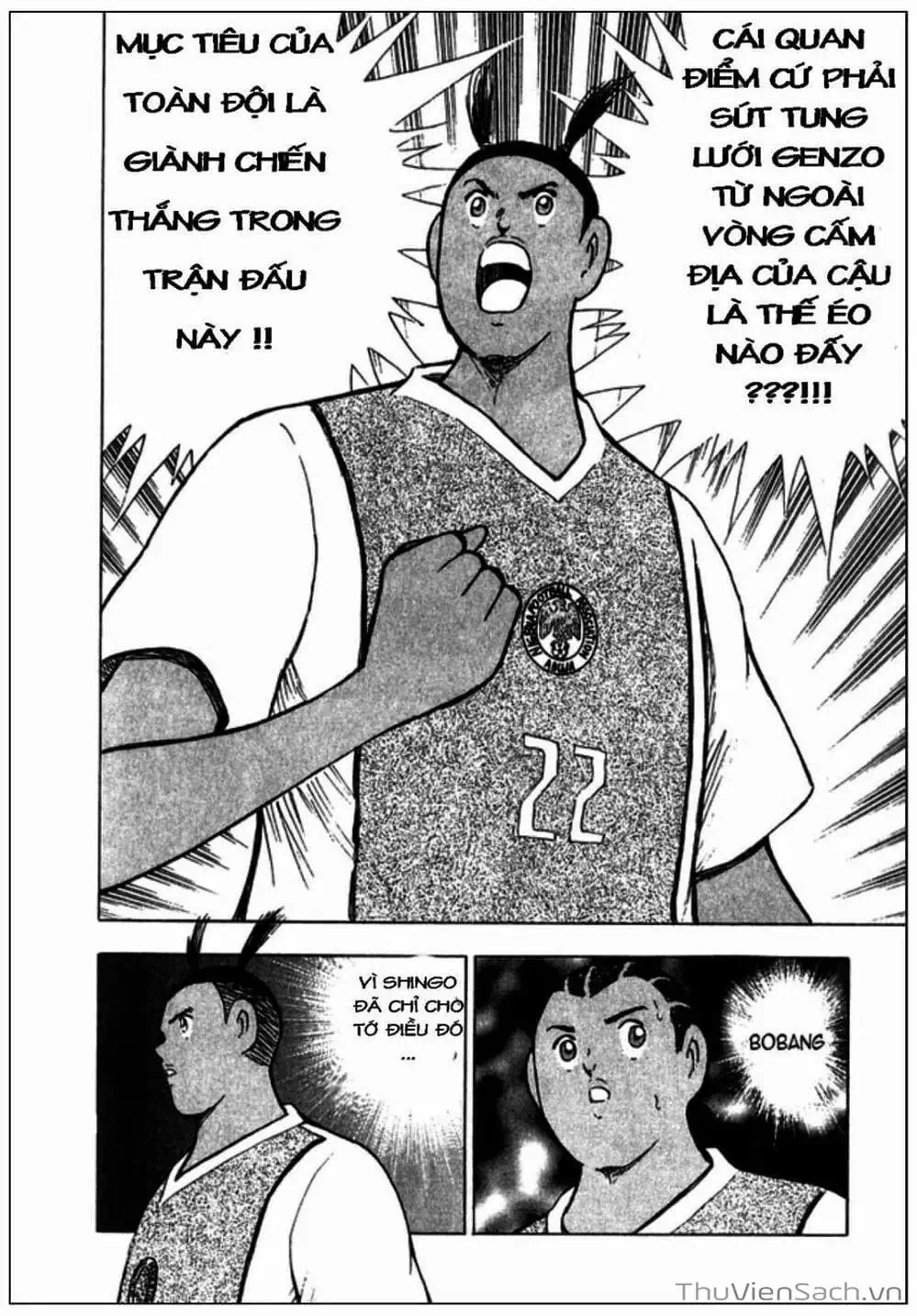 Truyện Tranh Tsubasa - Giấc Mơ Hoàng Kim trang 4