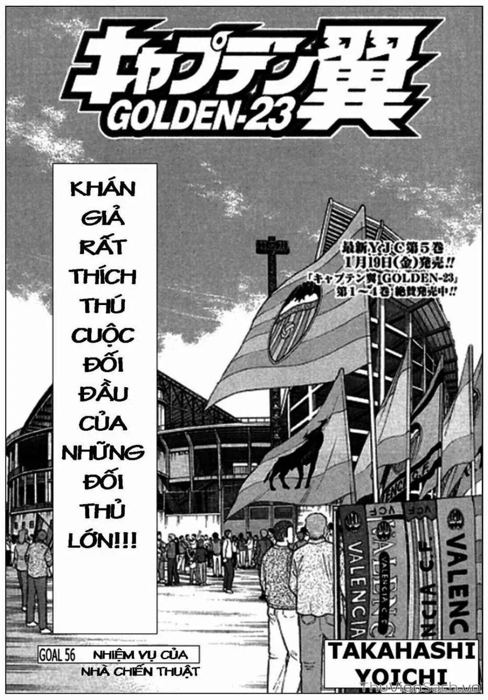 Truyện Tranh Tsubasa - Giấc Mơ Hoàng Kim trang 4