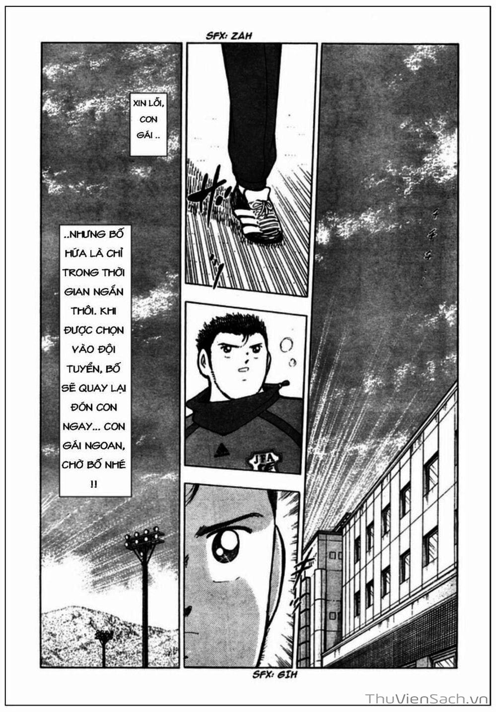 Truyện Tranh Tsubasa - Giấc Mơ Hoàng Kim trang 4