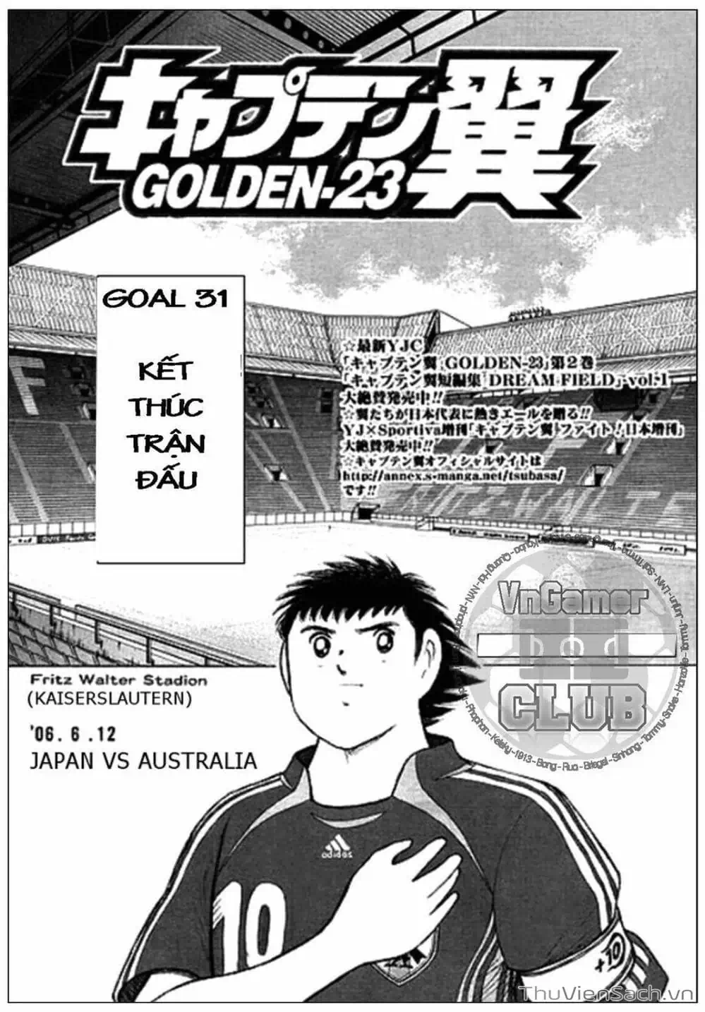 Truyện Tranh Tsubasa - Giấc Mơ Hoàng Kim trang 4