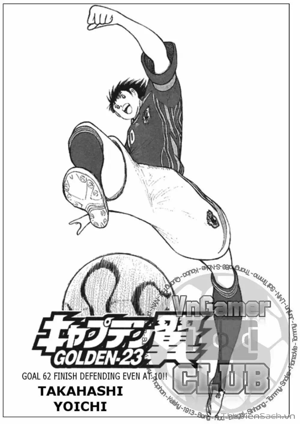 Truyện Tranh Tsubasa - Giấc Mơ Hoàng Kim trang 4