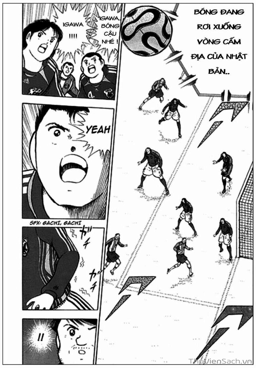 Truyện Tranh Tsubasa - Giấc Mơ Hoàng Kim trang 4