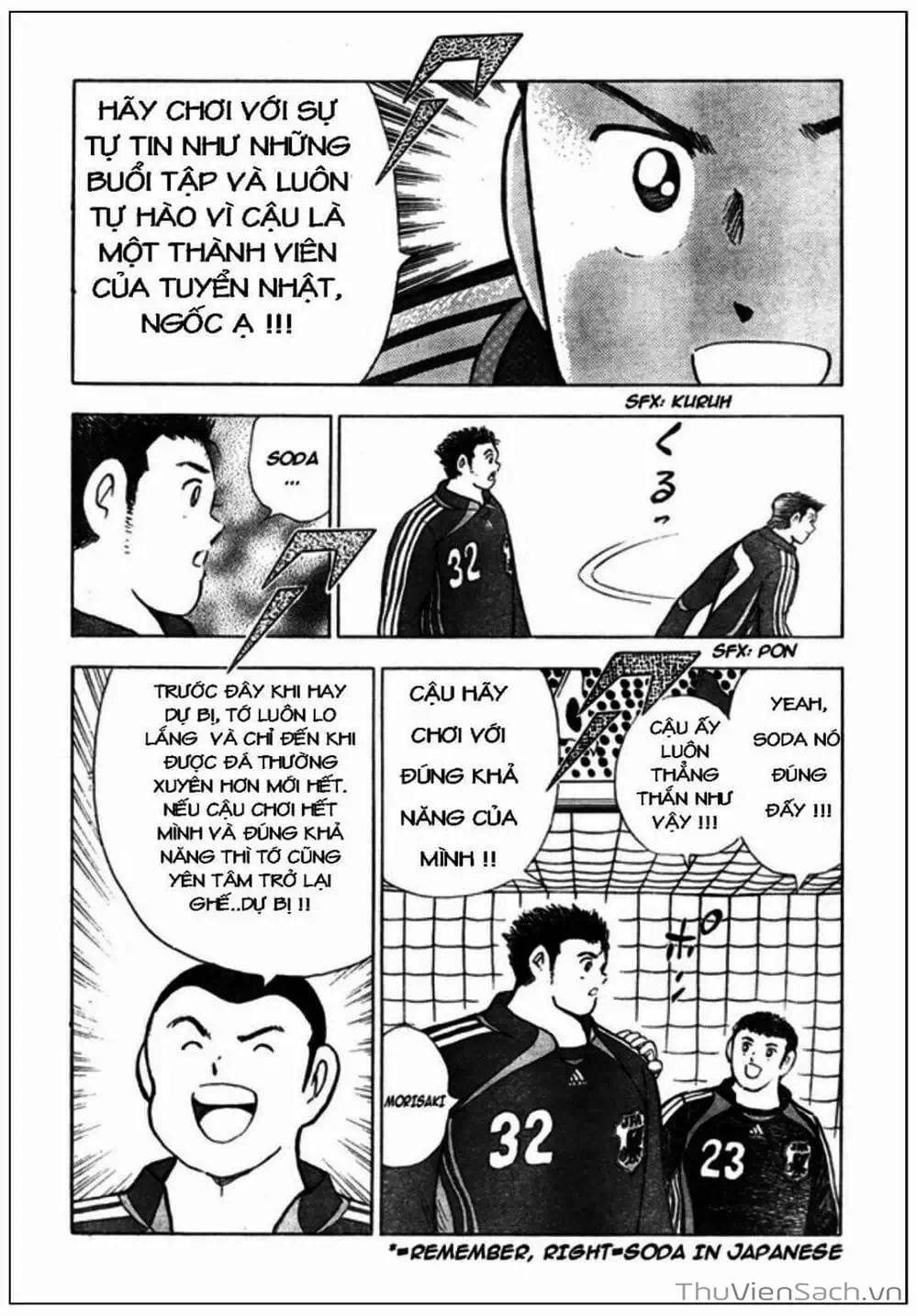 Truyện Tranh Tsubasa - Giấc Mơ Hoàng Kim trang 4