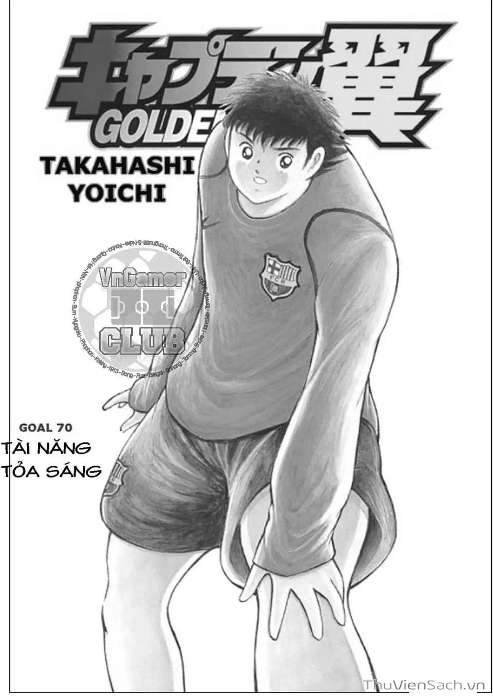 Truyện Tranh Tsubasa - Giấc Mơ Hoàng Kim trang 4