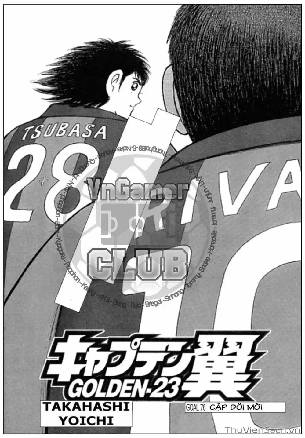 Truyện Tranh Tsubasa - Giấc Mơ Hoàng Kim trang 4