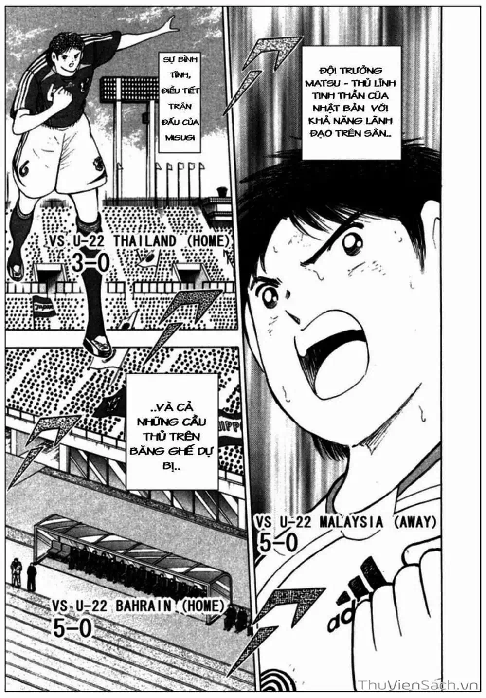 Truyện Tranh Tsubasa - Giấc Mơ Hoàng Kim trang 4