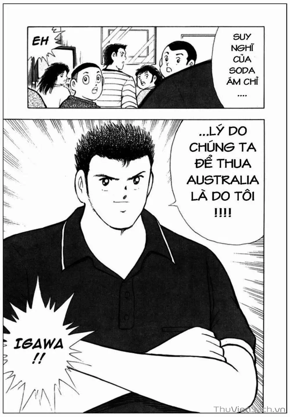 Truyện Tranh Tsubasa - Giấc Mơ Hoàng Kim trang 4