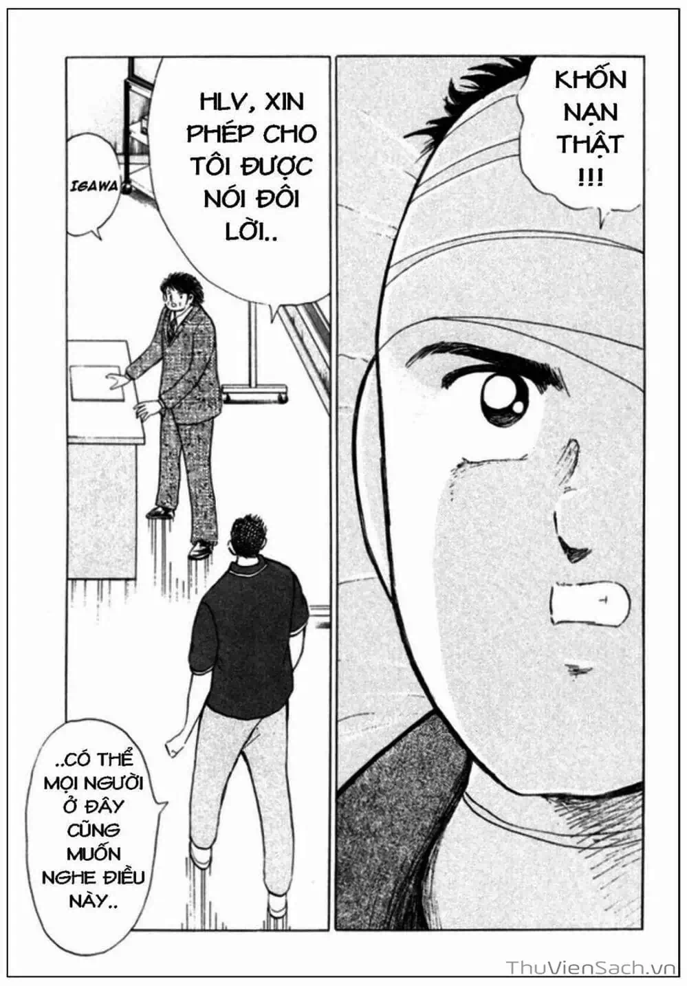 Truyện Tranh Tsubasa - Giấc Mơ Hoàng Kim trang 4