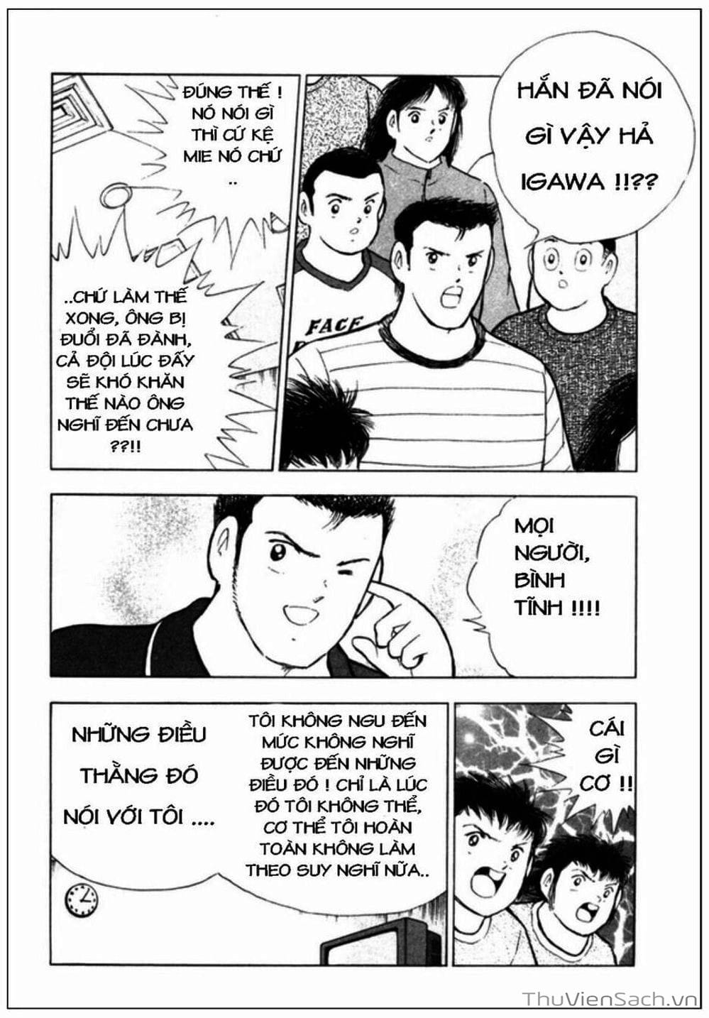 Truyện Tranh Tsubasa - Giấc Mơ Hoàng Kim trang 4