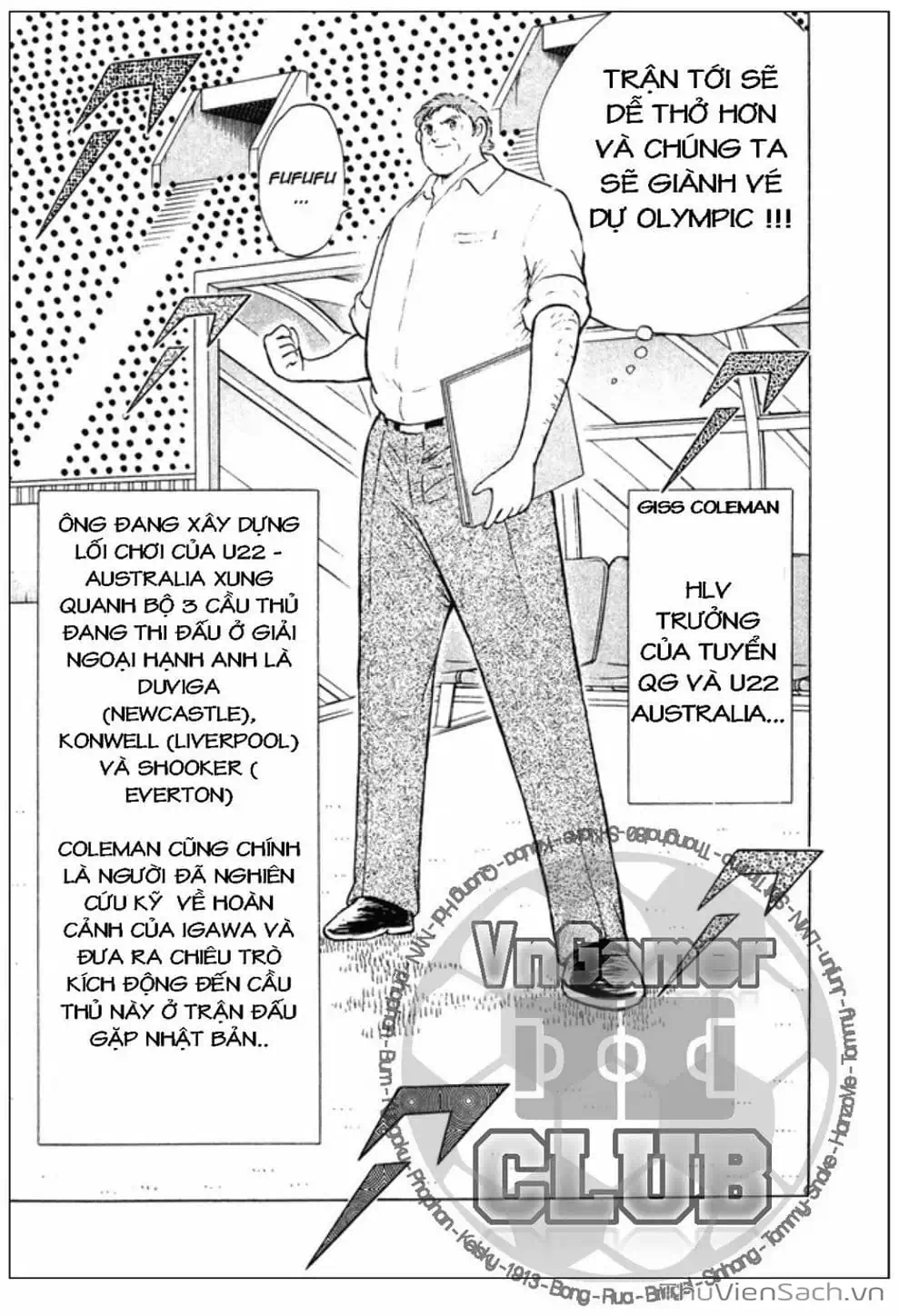 Truyện Tranh Tsubasa - Giấc Mơ Hoàng Kim trang 4