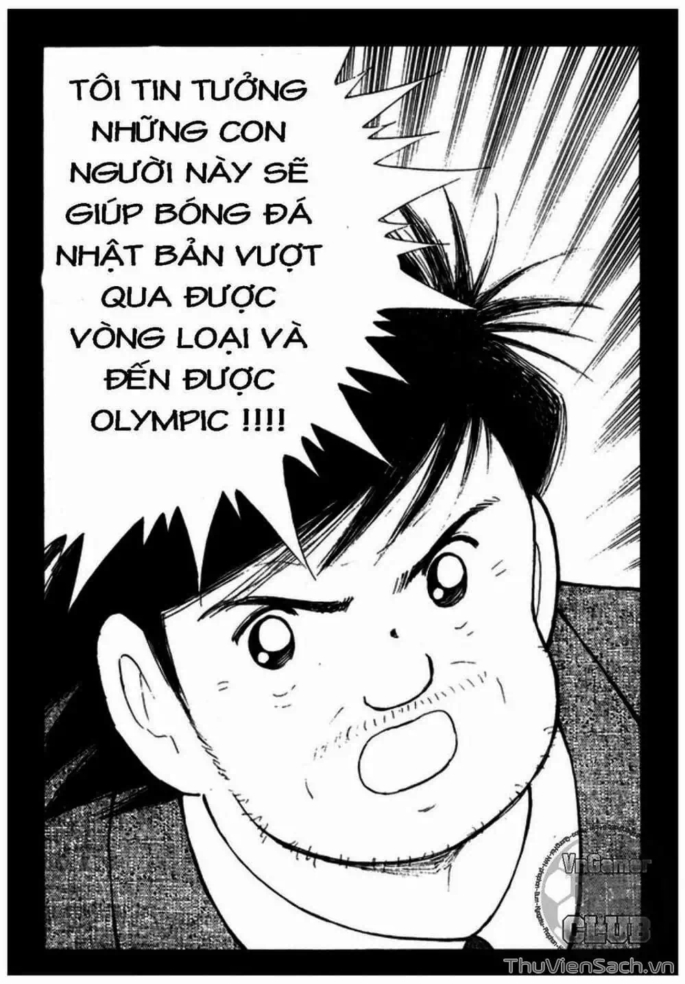 Truyện Tranh Tsubasa - Giấc Mơ Hoàng Kim trang 4