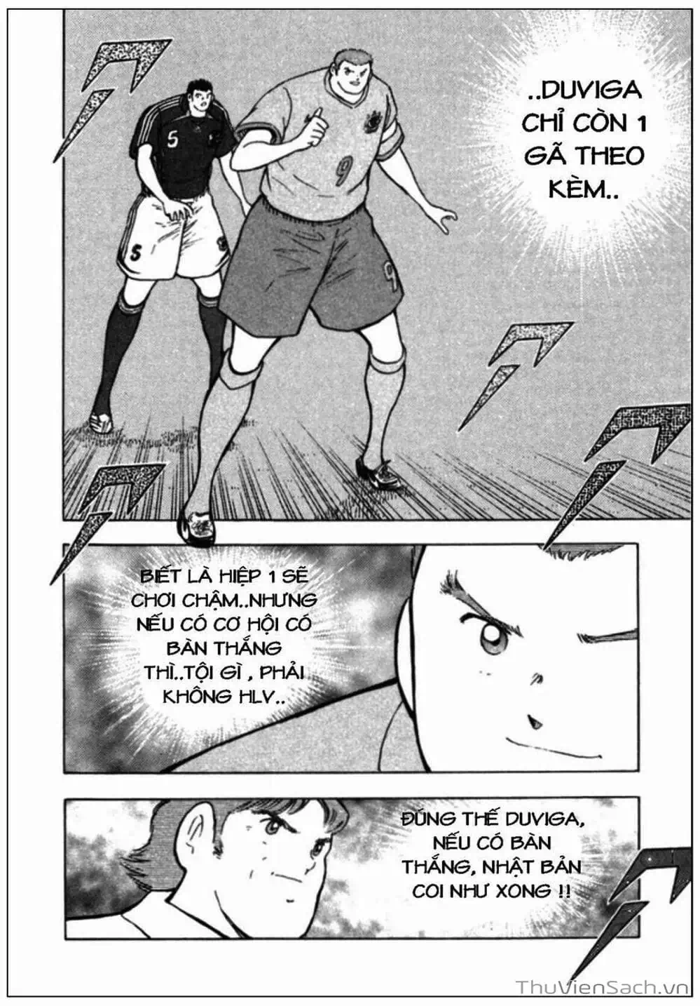 Truyện Tranh Tsubasa - Giấc Mơ Hoàng Kim trang 4