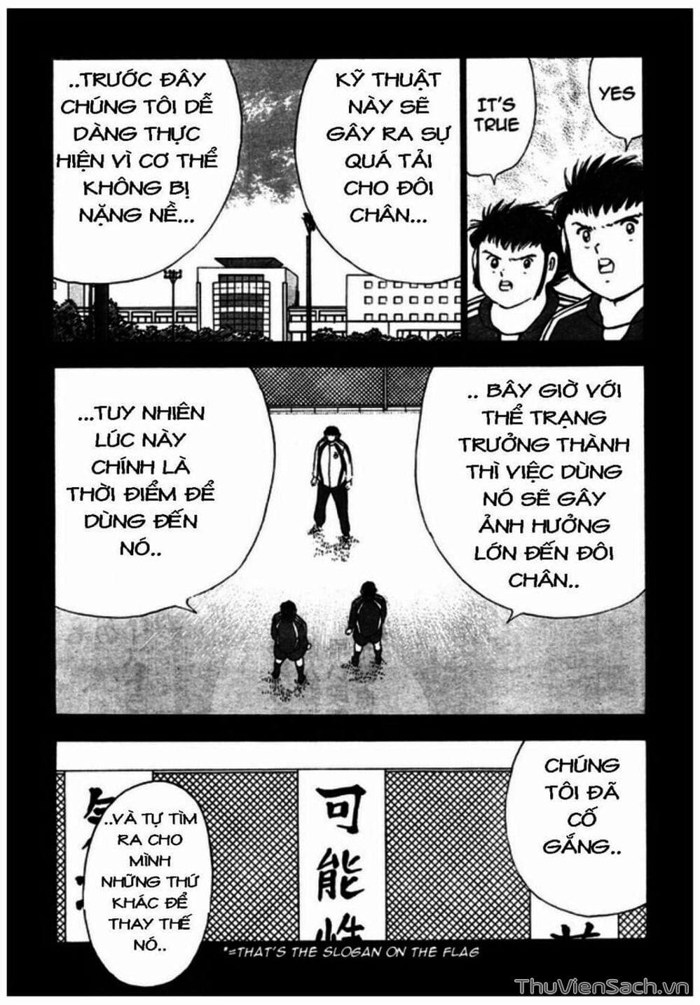 Truyện Tranh Tsubasa - Giấc Mơ Hoàng Kim trang 4