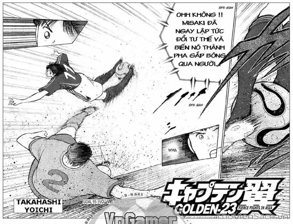 Truyện Tranh Tsubasa - Giấc Mơ Hoàng Kim trang 4
