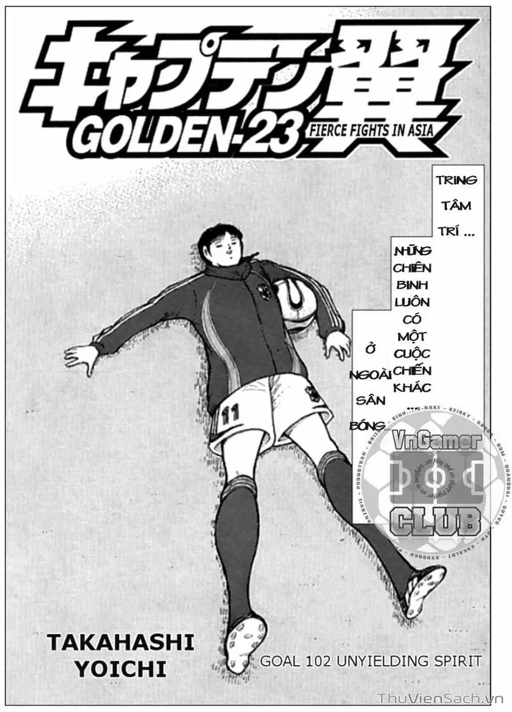 Truyện Tranh Tsubasa - Giấc Mơ Hoàng Kim trang 4