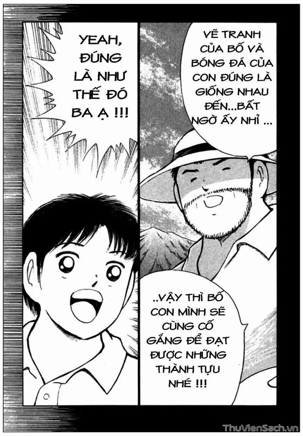 Truyện Tranh Tsubasa - Giấc Mơ Hoàng Kim trang 4