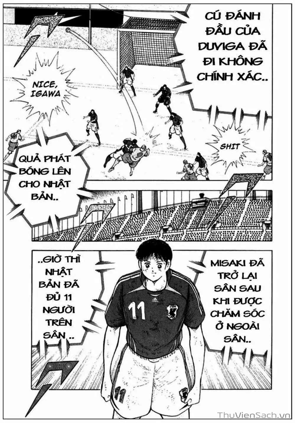 Truyện Tranh Tsubasa - Giấc Mơ Hoàng Kim trang 4