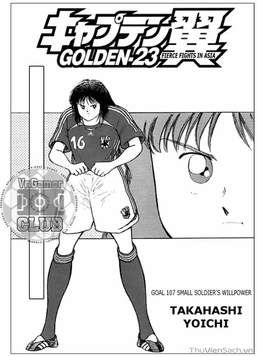 Truyện Tranh Tsubasa - Giấc Mơ Hoàng Kim trang 4