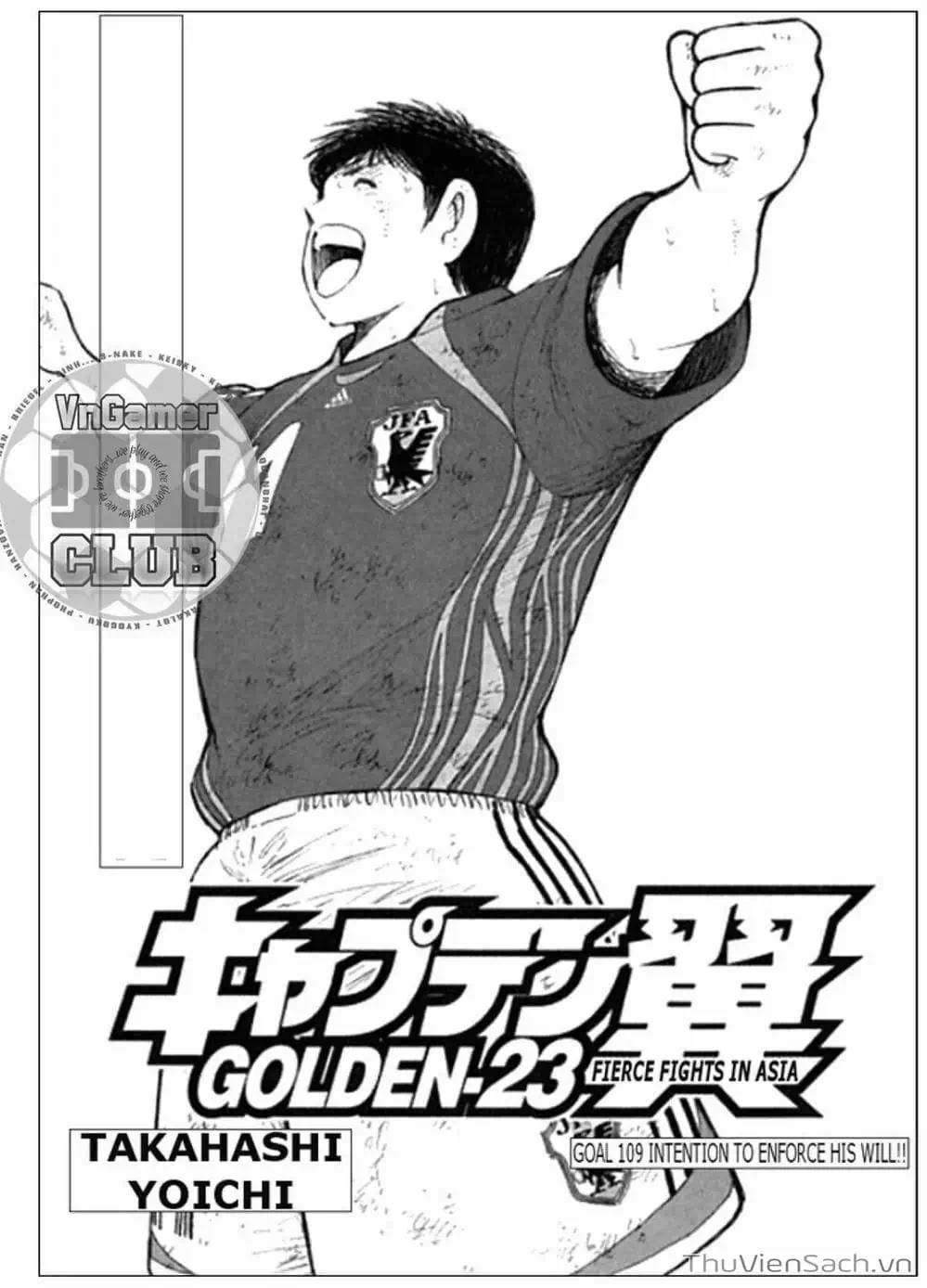 Truyện Tranh Tsubasa - Giấc Mơ Hoàng Kim trang 4