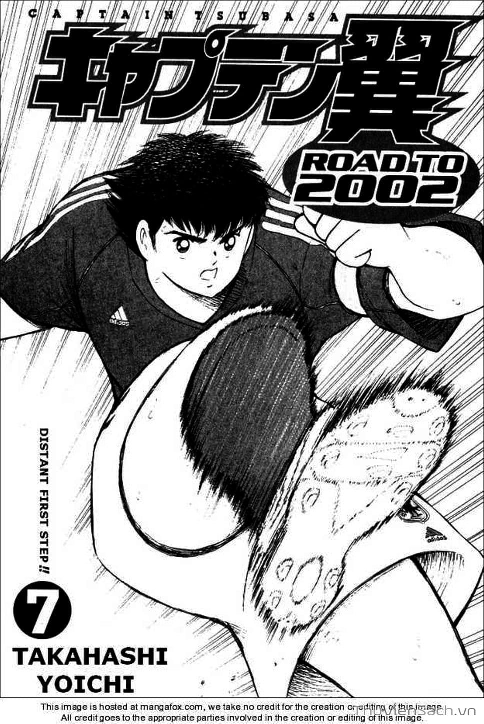 Truyện Tranh Tsubasa - Đường Tới 2002 trang 4