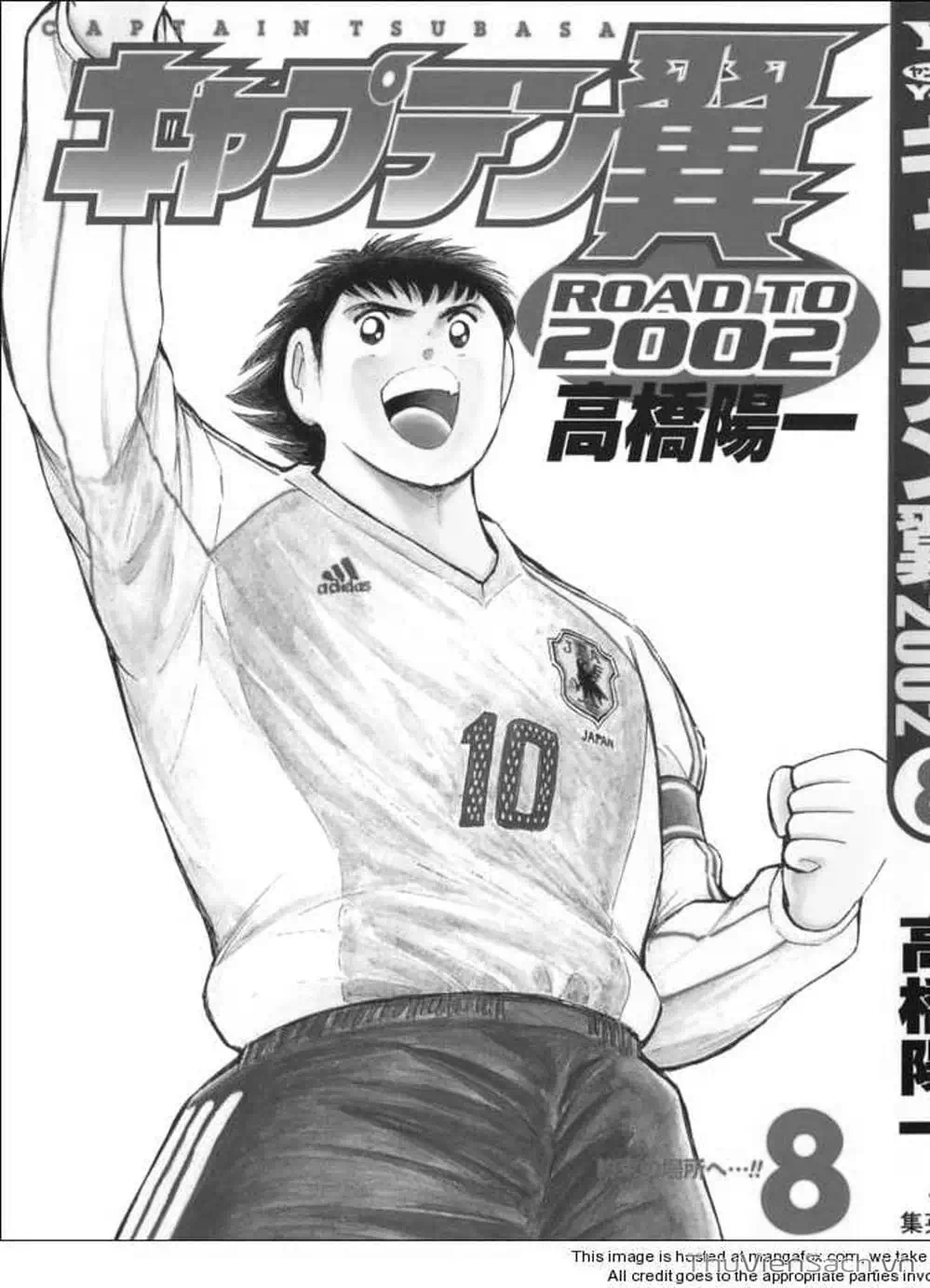 Truyện Tranh Tsubasa - Đường Tới 2002 trang 4