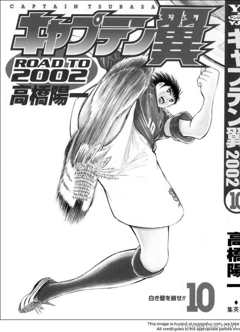 Truyện Tranh Tsubasa - Đường Tới 2002 trang 4