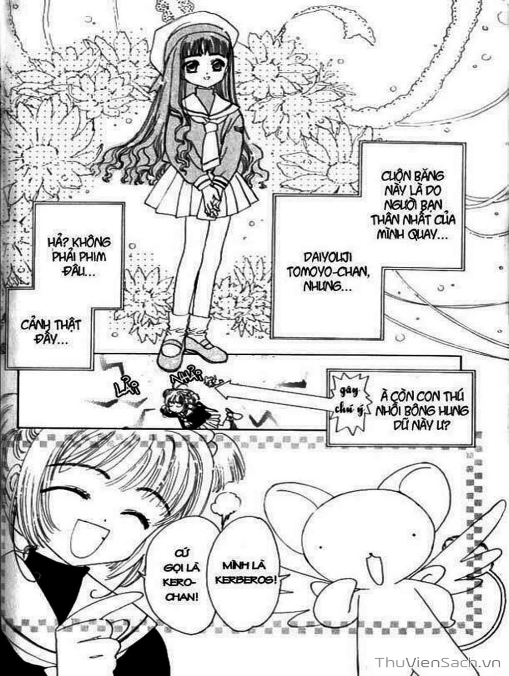 Truyện Tranh Thẻ Bài Pha Lê - Card Captor Sakura trang 14