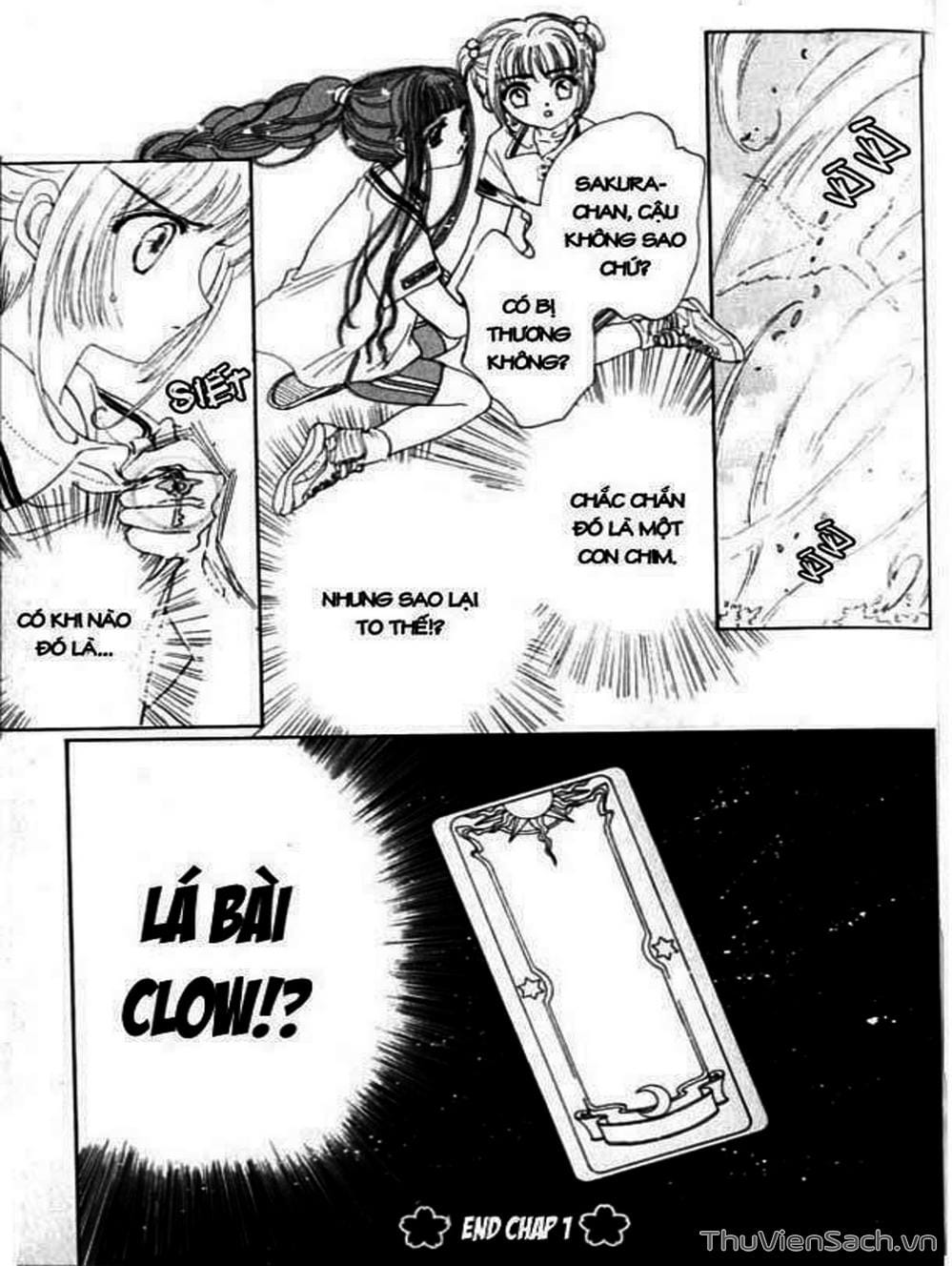 Truyện Tranh Thẻ Bài Pha Lê - Card Captor Sakura trang 2