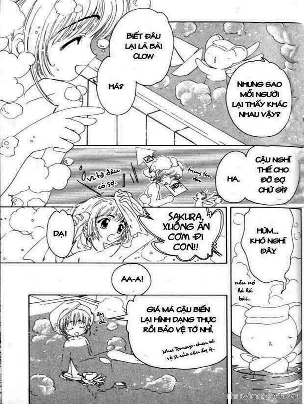 Truyện Tranh Thẻ Bài Pha Lê - Card Captor Sakura trang 2