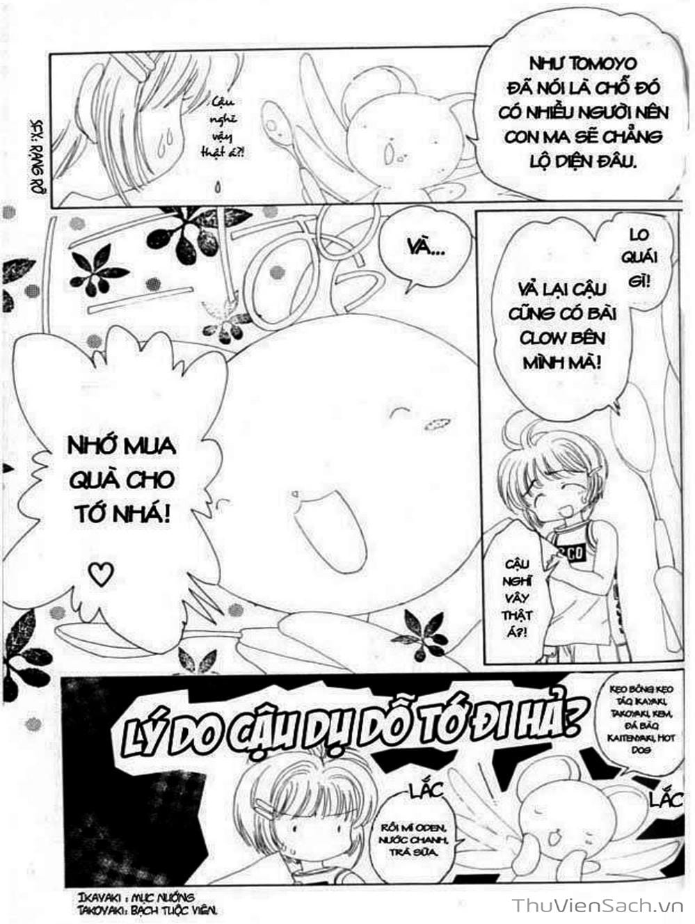 Truyện Tranh Thẻ Bài Pha Lê - Card Captor Sakura trang 101