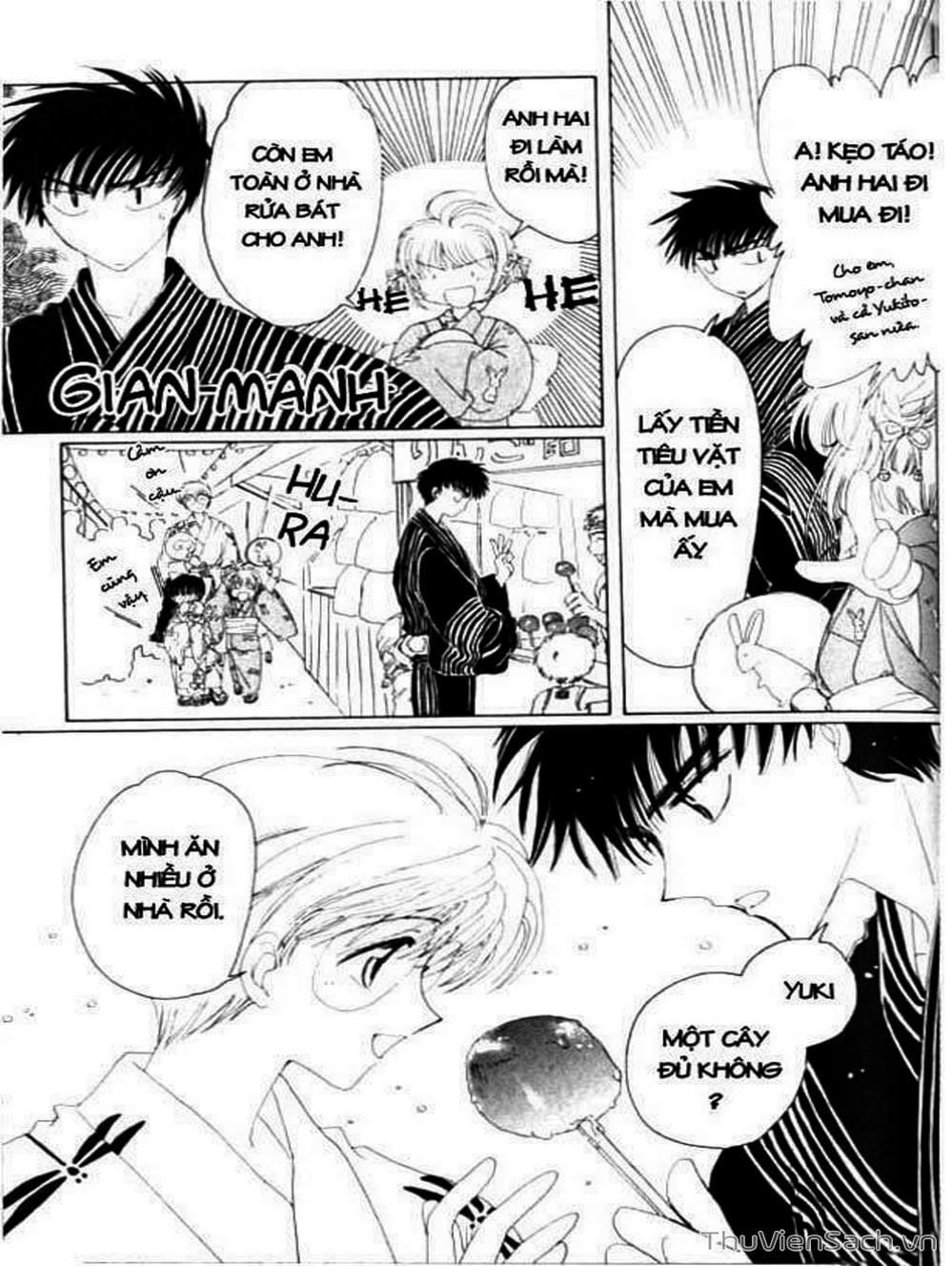 Truyện Tranh Thẻ Bài Pha Lê - Card Captor Sakura trang 2