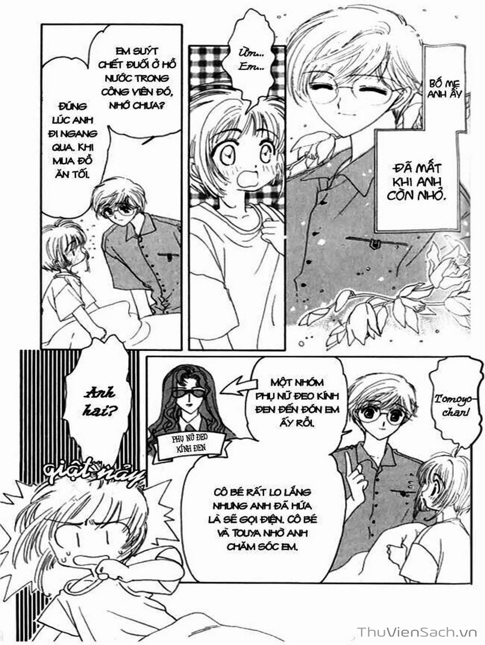 Truyện Tranh Thẻ Bài Pha Lê - Card Captor Sakura trang 2