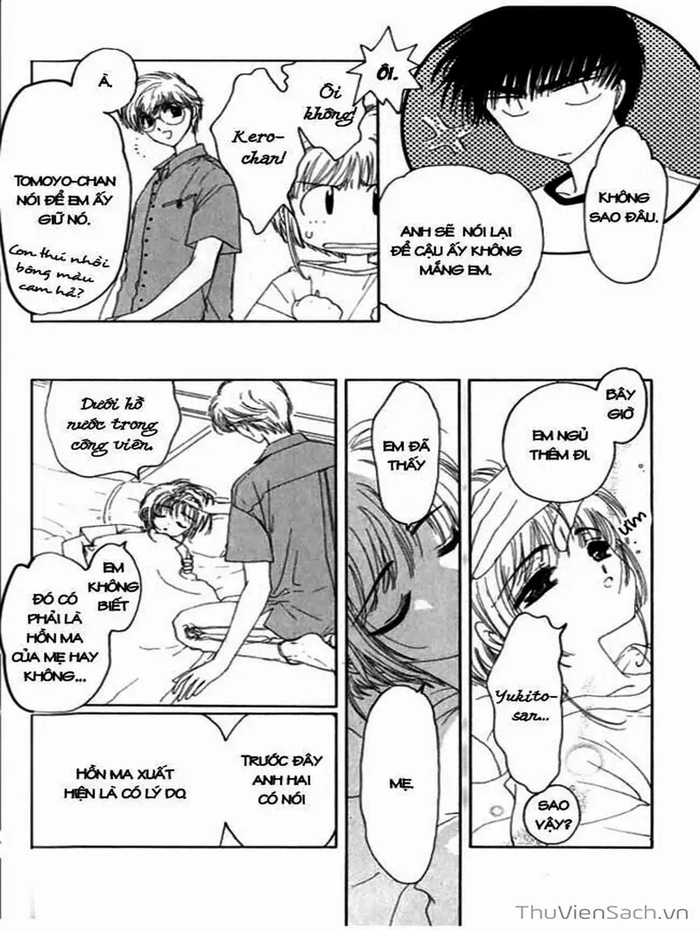 Truyện Tranh Thẻ Bài Pha Lê - Card Captor Sakura trang 2