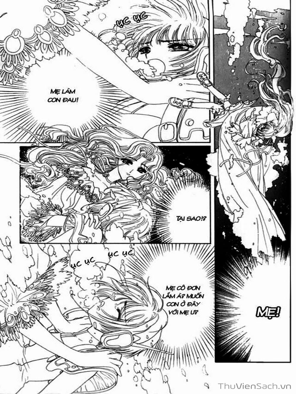 Truyện Tranh Thẻ Bài Pha Lê - Card Captor Sakura trang 2