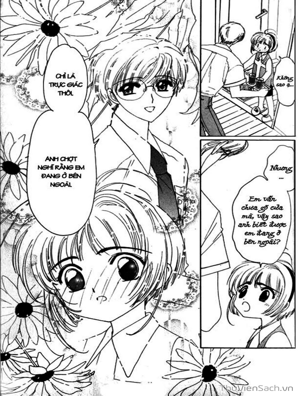 Truyện Tranh Thẻ Bài Pha Lê - Card Captor Sakura trang 2