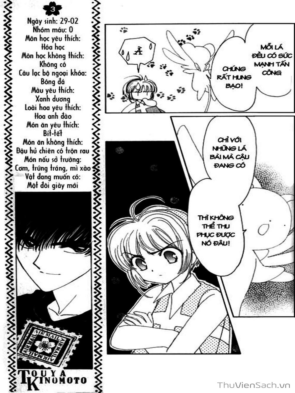 Truyện Tranh Thẻ Bài Pha Lê - Card Captor Sakura trang 2