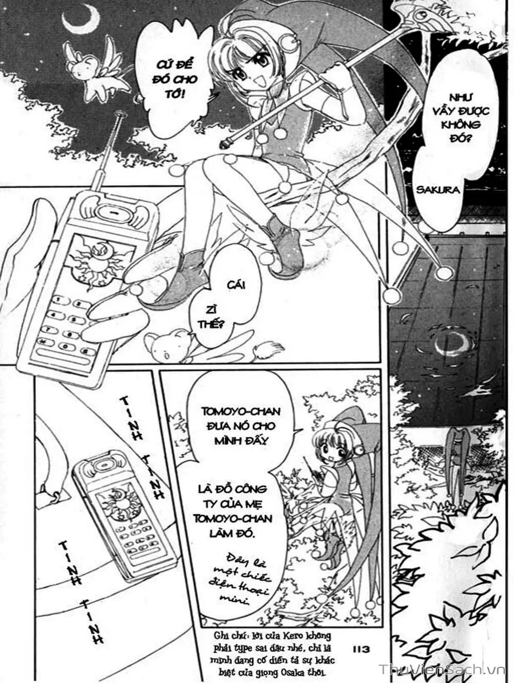 Truyện Tranh Thẻ Bài Pha Lê - Card Captor Sakura trang 2
