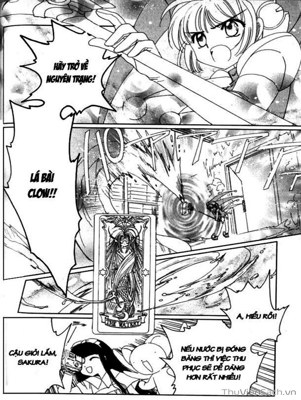 Truyện Tranh Thẻ Bài Pha Lê - Card Captor Sakura trang 2