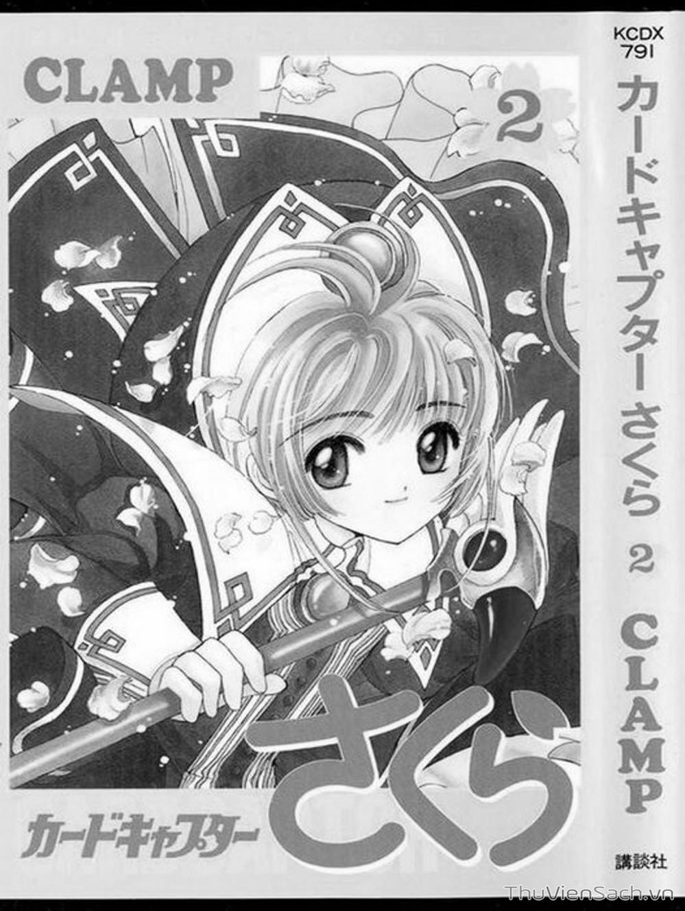 Truyện Tranh Thẻ Bài Pha Lê - Card Captor Sakura trang 2