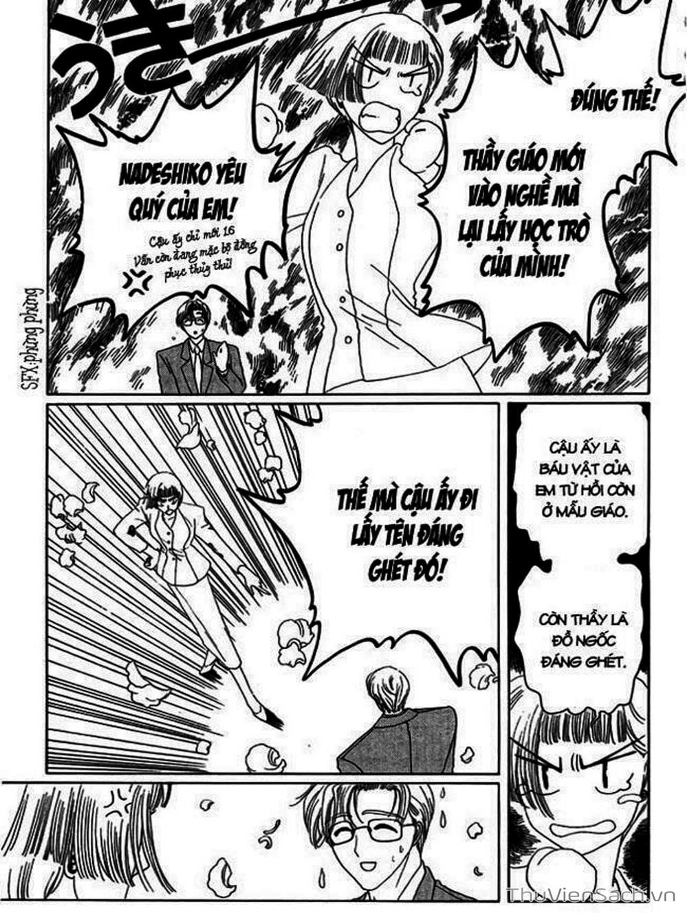 Truyện Tranh Thẻ Bài Pha Lê - Card Captor Sakura trang 2