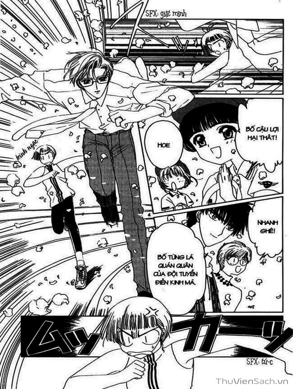 Truyện Tranh Thẻ Bài Pha Lê - Card Captor Sakura trang 2