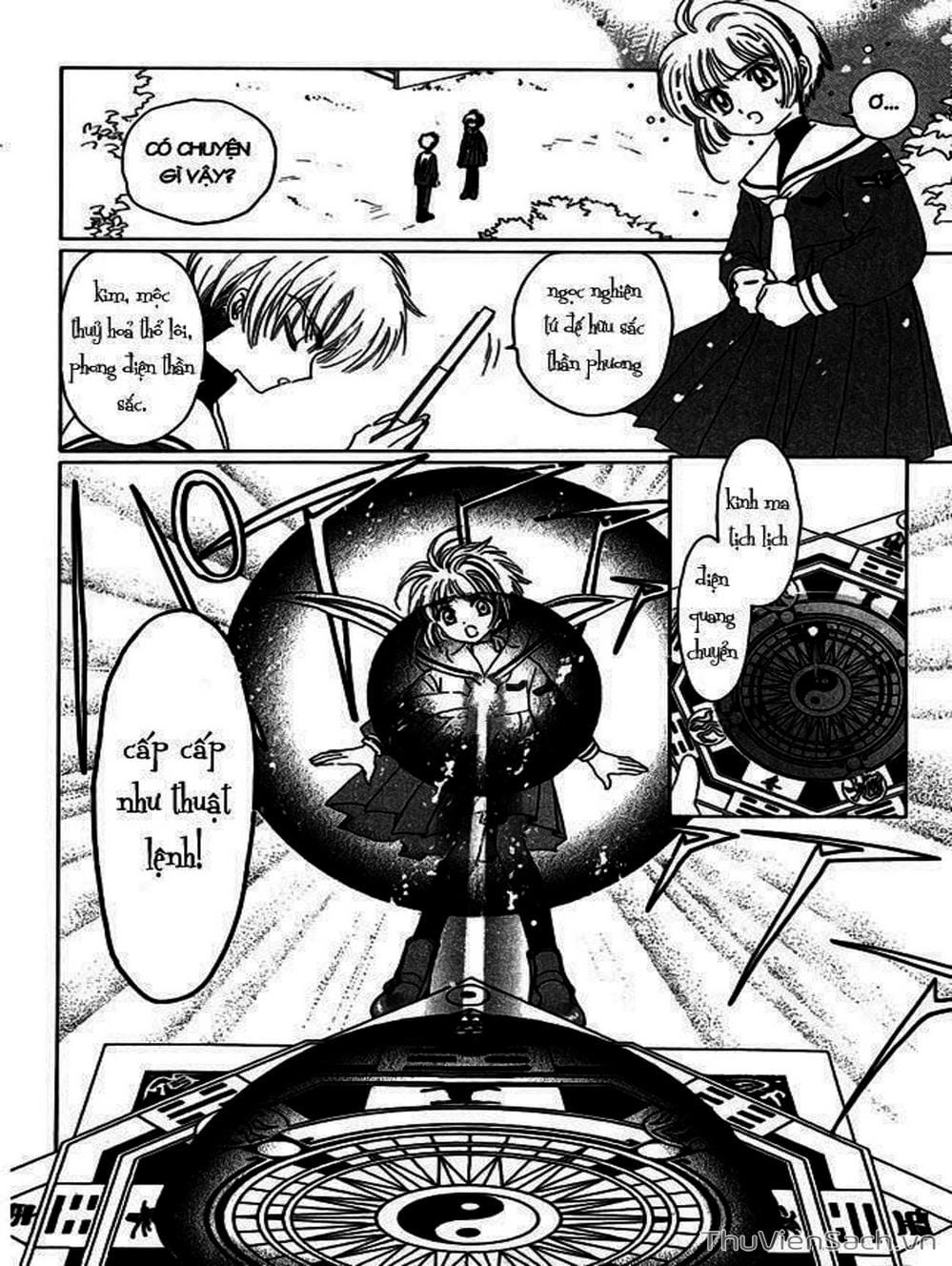Truyện Tranh Thẻ Bài Pha Lê - Card Captor Sakura trang 2