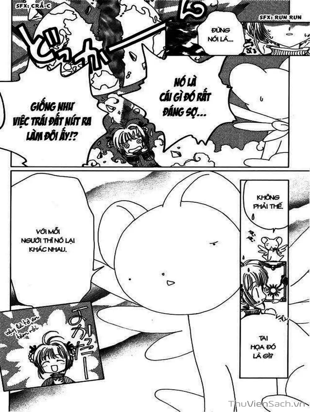 Truyện Tranh Thẻ Bài Pha Lê - Card Captor Sakura trang 2