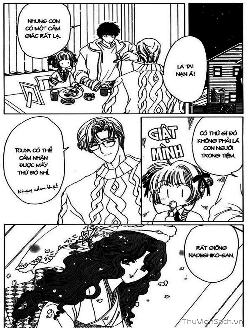 Truyện Tranh Thẻ Bài Pha Lê - Card Captor Sakura trang 2