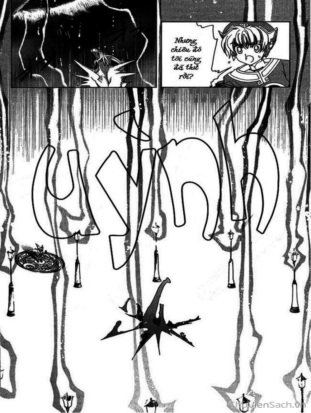 Truyện Tranh Thẻ Bài Pha Lê - Card Captor Sakura trang 2