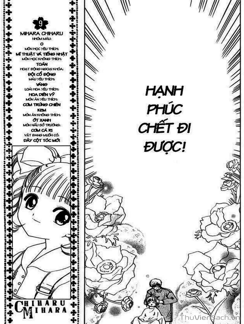 Truyện Tranh Thẻ Bài Pha Lê - Card Captor Sakura trang 2