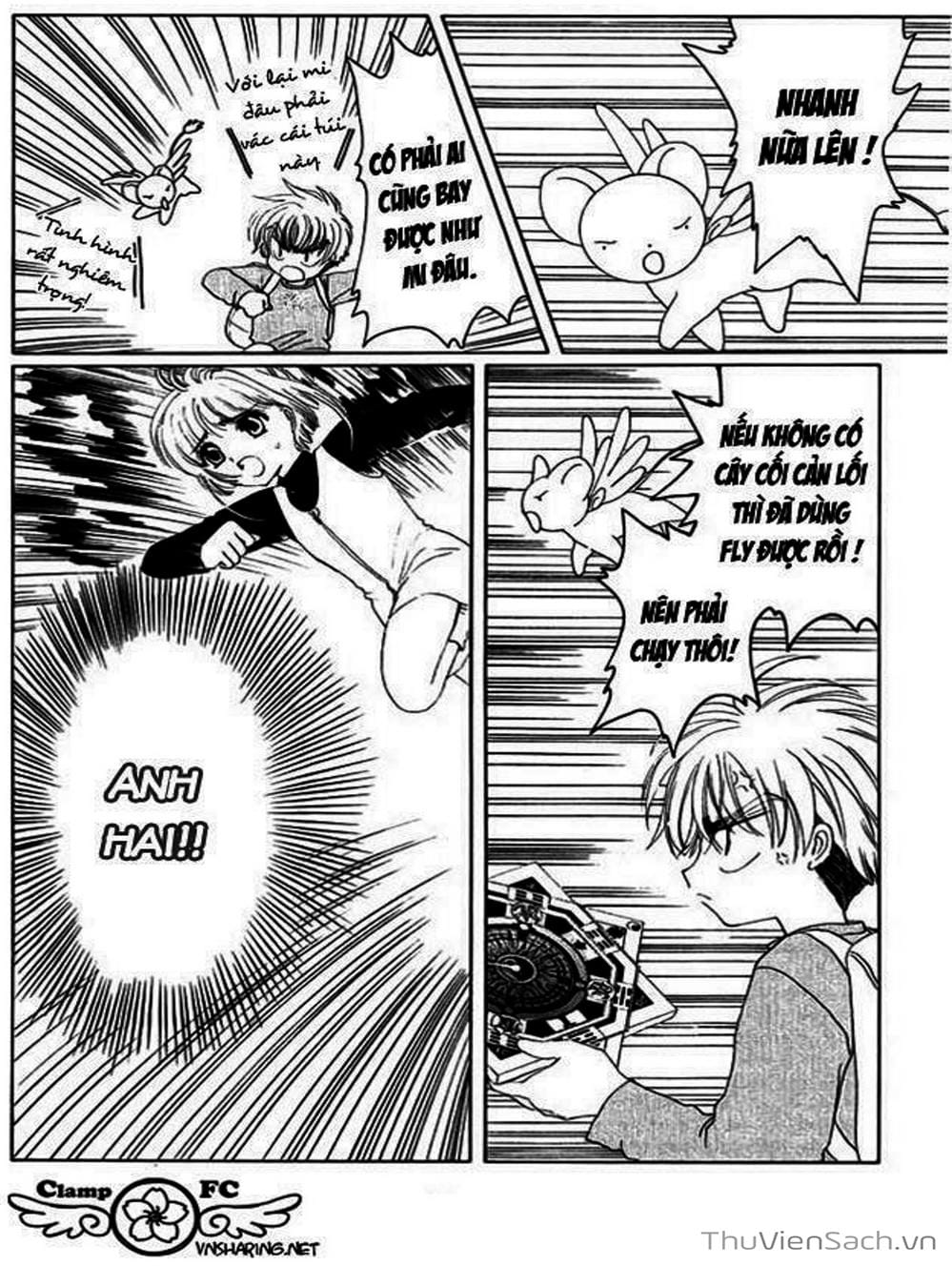 Truyện Tranh Thẻ Bài Pha Lê - Card Captor Sakura trang 2