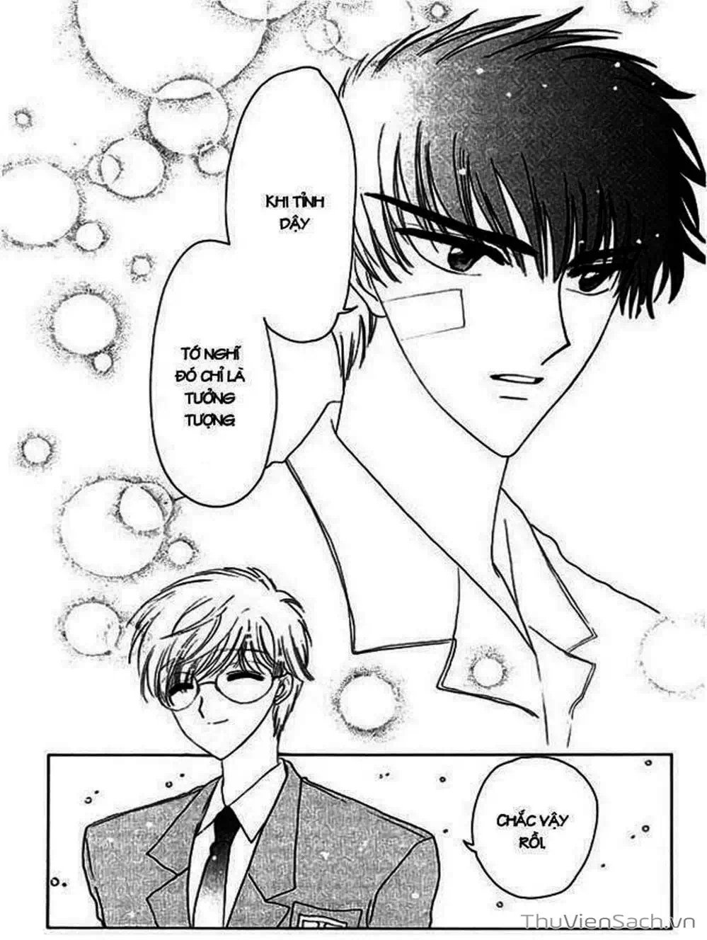 Truyện Tranh Thẻ Bài Pha Lê - Card Captor Sakura trang 2